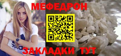 ALPHA PVP Свободный