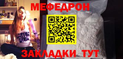 скорость Севастополь