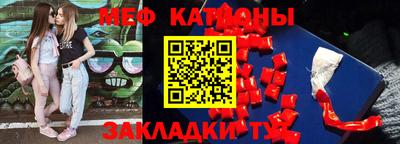 ALPHA PVP Свободный