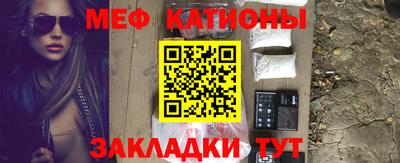 скорость Севастополь
