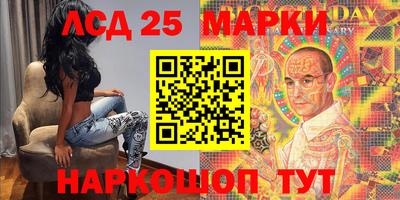 ALPHA PVP Свободный