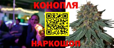 соль курить ск Северобайкальск
