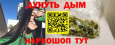 скорость Севастополь