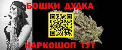 скорость Севастополь