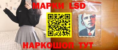 скорость Севастополь