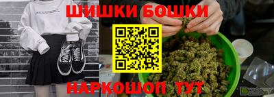скорость Севастополь