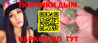 ALPHA PVP Свободный