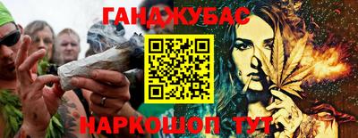 ALPHA PVP Свободный