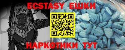 ALPHA PVP Свободный