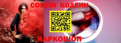 ALPHA PVP Свободный