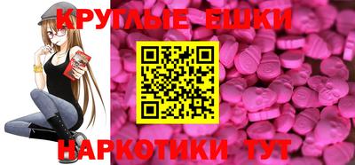соль курить ск Северобайкальск