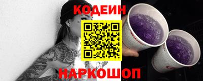 скорость Севастополь
