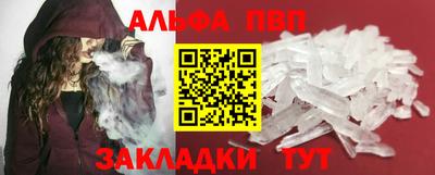 скорость Севастополь