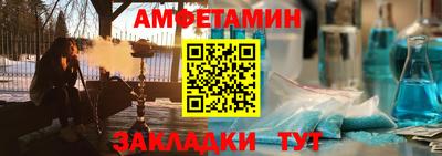 ALPHA PVP Свободный