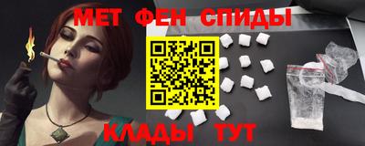 соль курить ск Северобайкальск