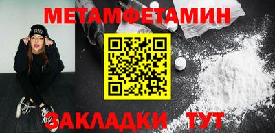 скорость Севастополь