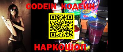 ALPHA PVP Свободный