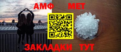 соль курить ск Северобайкальск