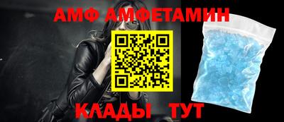 скорость Севастополь