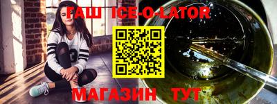 mdpv Сланцы