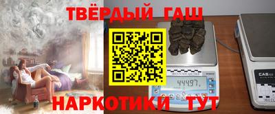 ALPHA PVP Свободный