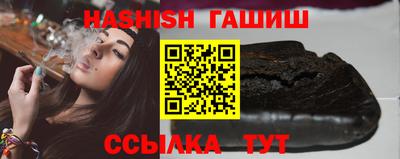 ALPHA PVP Свободный
