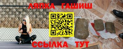 ALPHA PVP Свободный