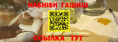скорость Севастополь