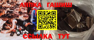 скорость Севастополь