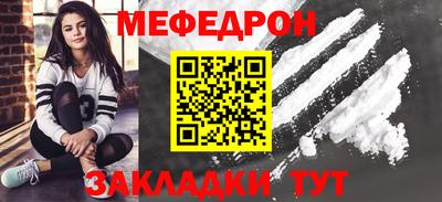 mix Славгород
