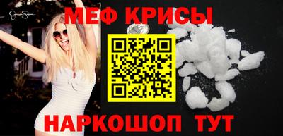 ALPHA PVP Свободный