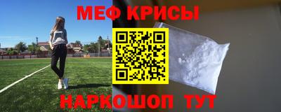 соль курить ск Северобайкальск